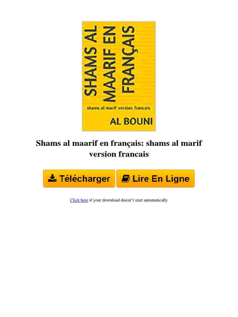 1MY8 Shams Al Maarif en Franais Shams Al Marif Sorte Francais Par de