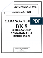 2016 Skema JWPN BK 9 BM Pemahaman & Penulisan Upsr - 1