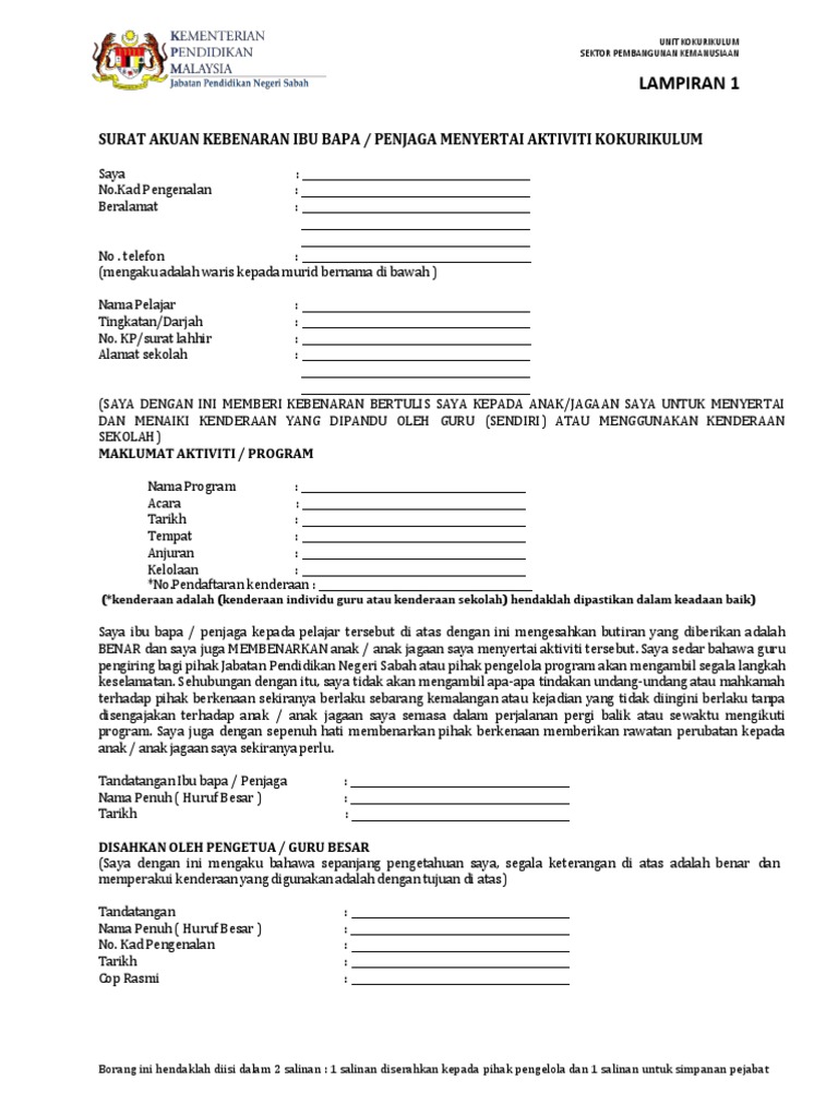 Bank Rakyat Ipoh Perak