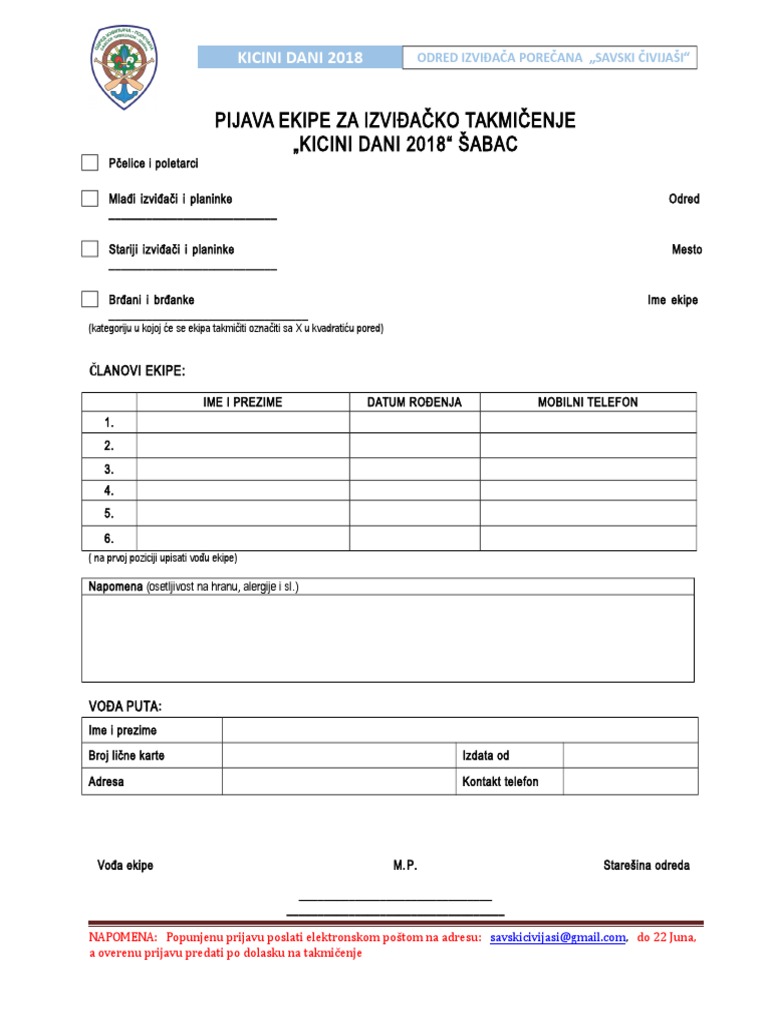 Obrazac Prijave Ekipa | PDF
