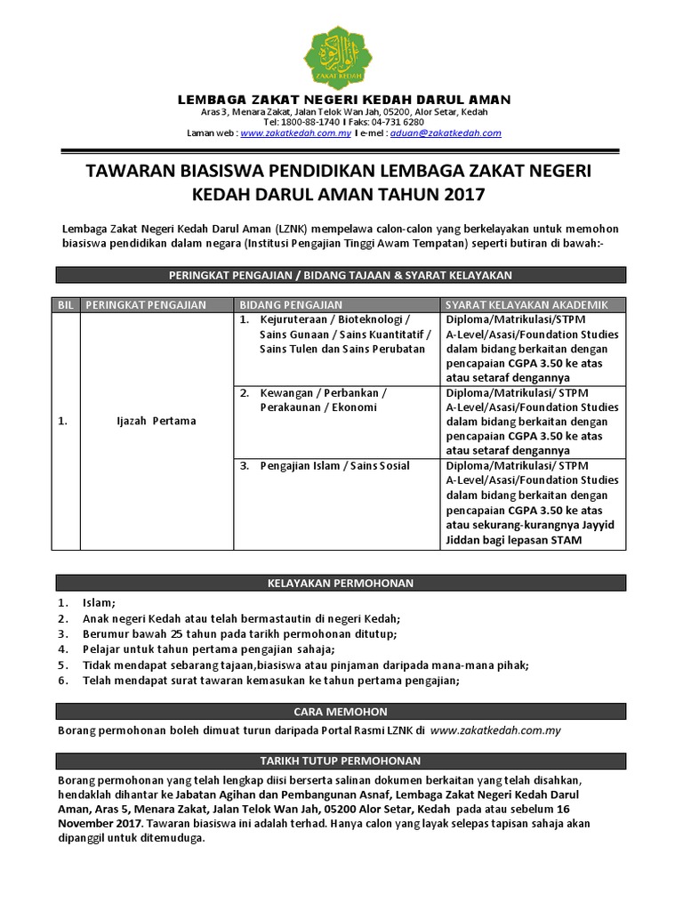 Biasiswa Dalam Negara Lznk 2017 1 Pdf