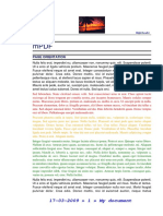 Sample Orientation2 PDF