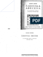 Sah ABCr.pdf