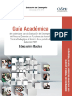 Guia Academica Atp 2018