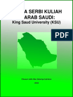 Kuliah Saudi KSU 2018