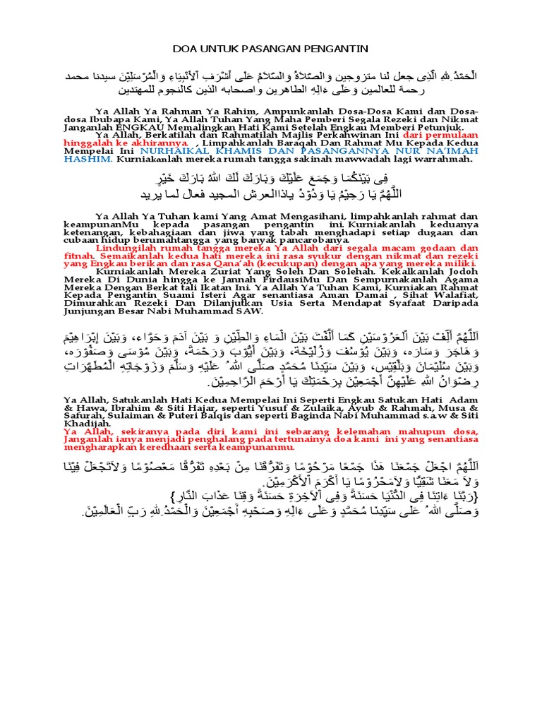 Doa Untuk Pengantin Baru Lengkap Bahasa Arab Latin Dan