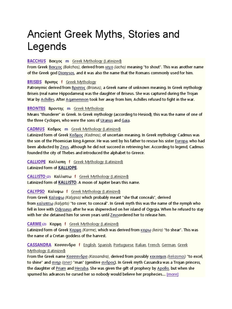 Greek Mythology Names Guide | PDF | Greek Mythology | Ancient Greek Religion, image size:768x1024
