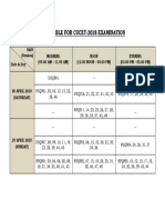 Time Table For Cucet-2018 Examination