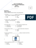 SJK (T) Tun Sambathan Bahasa Malaysia (Pemahaman) Tahun 5 UJIAN 1/2018