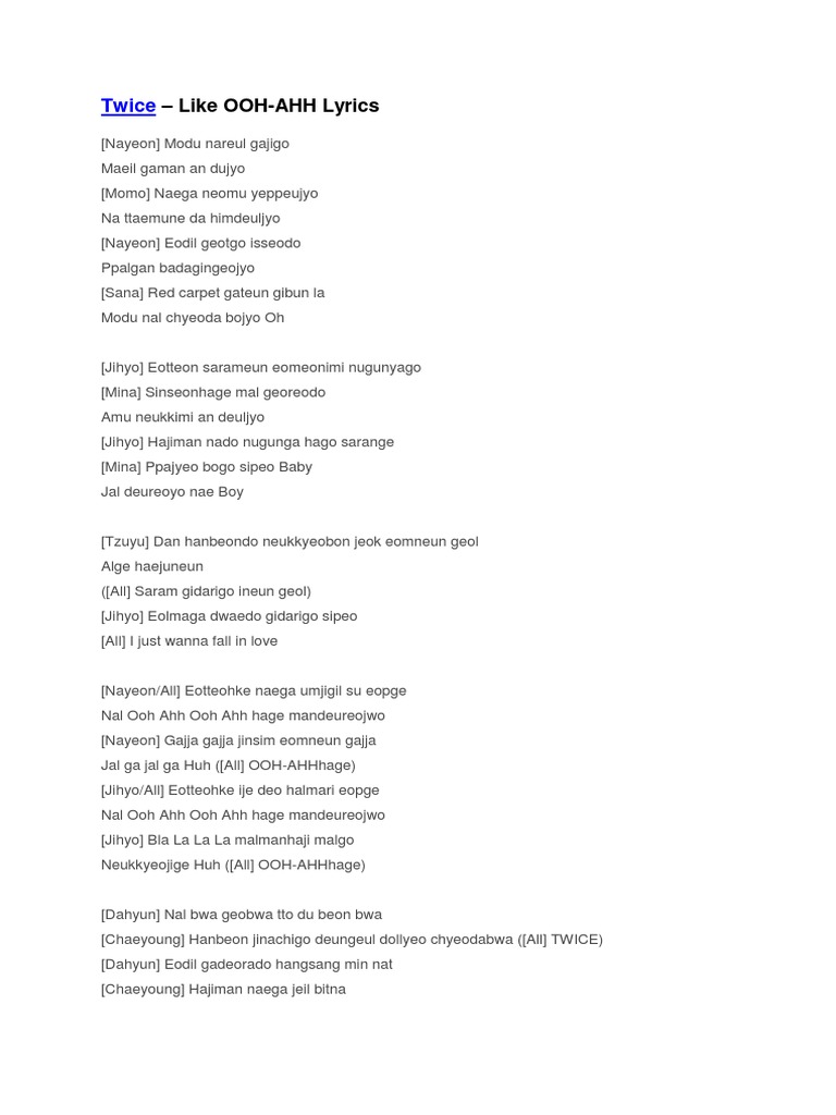 Twice Like Ooh Ahh Lyrics