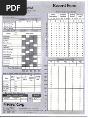 WISC IV Protocol | PDF