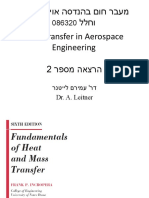 Notes 2 PDF