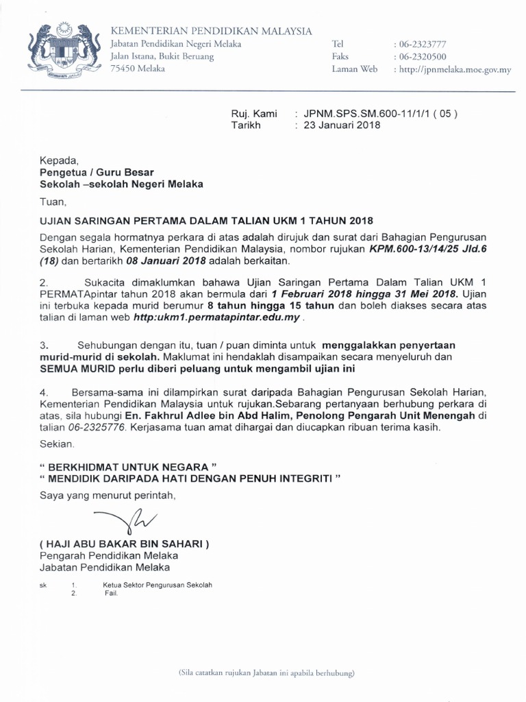 Surat Siaran Permatapintar2018 Pdf
