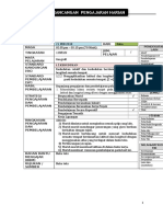 RPH GEO 1i Atlas