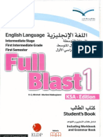 FullBlast1 para Colegio