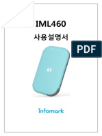 IML460 User Guide PDF