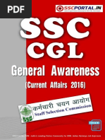 SSC CGL General Awareness e Book Www.sscportal.in