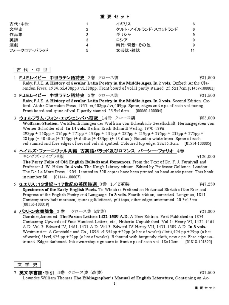 66 Pdf