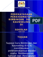 Perkayasaan BNK Di Sek