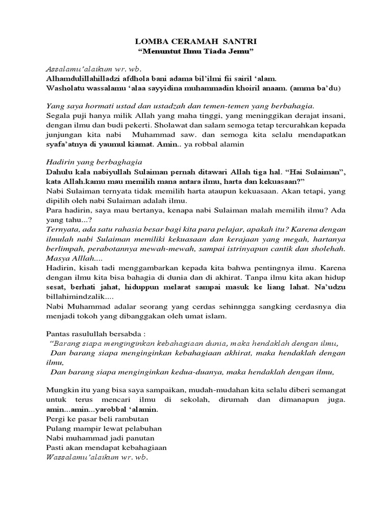 Teks Pildacil Pak Andi