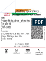 Address:: S/O Kanta Mourya, B-168 G Floor, ., Fateh Nagar, Tilak Nagar, West Delhi, Delhi - 110018