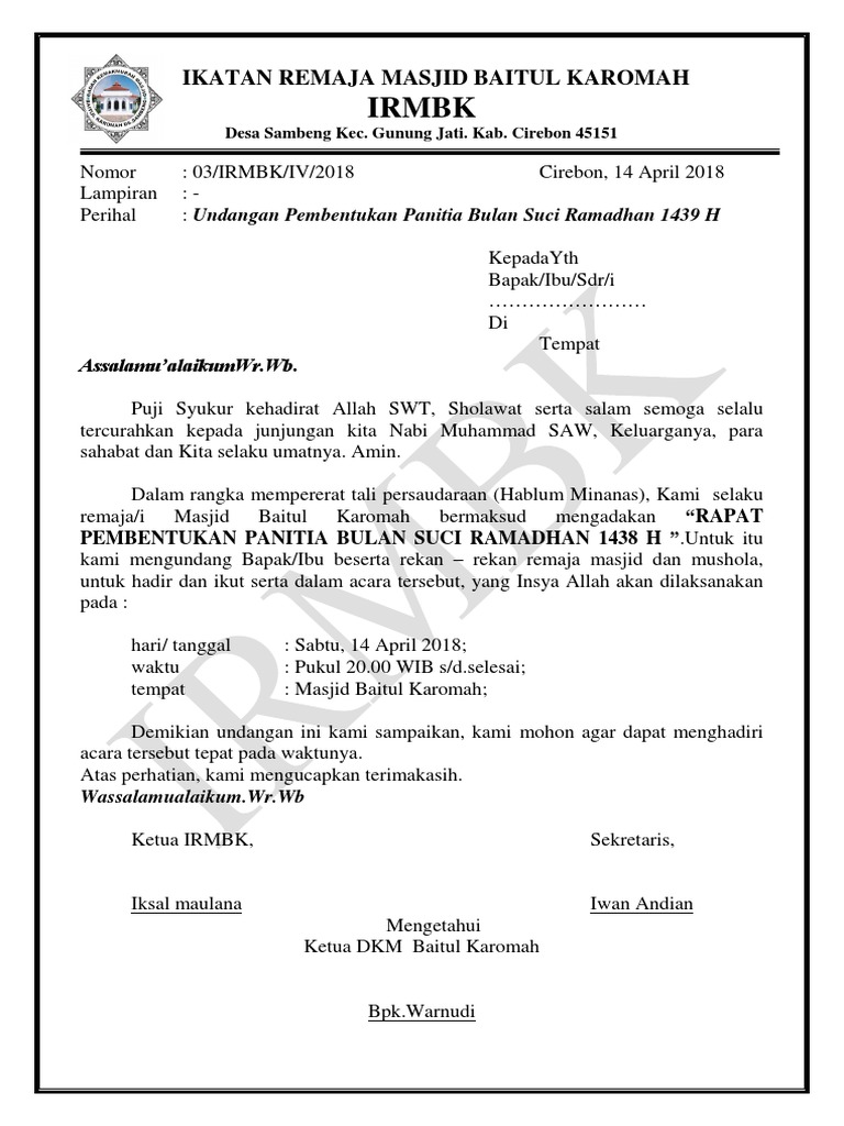 Undangan Rapat Panitia Ramadhan 2018