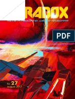 Paradox NR 27 2017