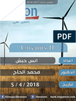 CircuitsII-Dr Alhaj-UP To 5-4-2018