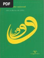 ABD AL-KARÎM AL-JÎLÎ