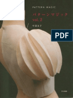 Tomoko Nakamichi - Pattern Magic 2 (2010)
