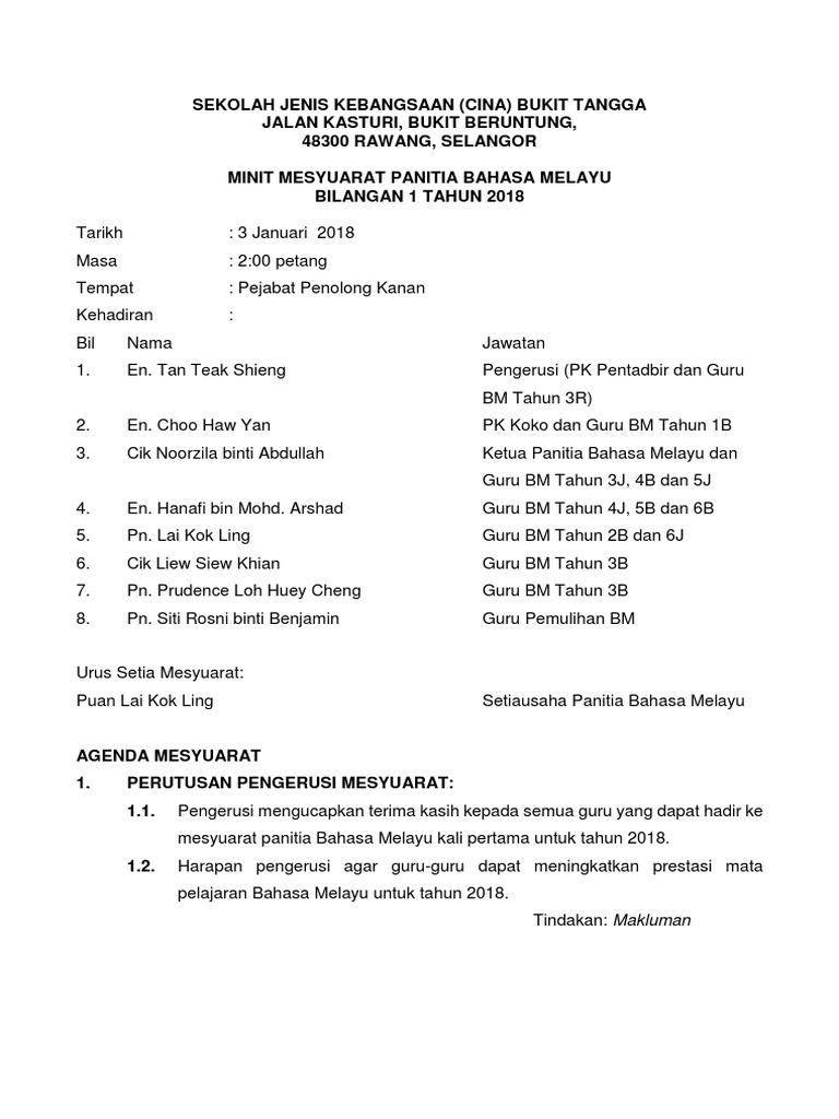 Minit Mesyuarat 1 Panitia Bm 2018