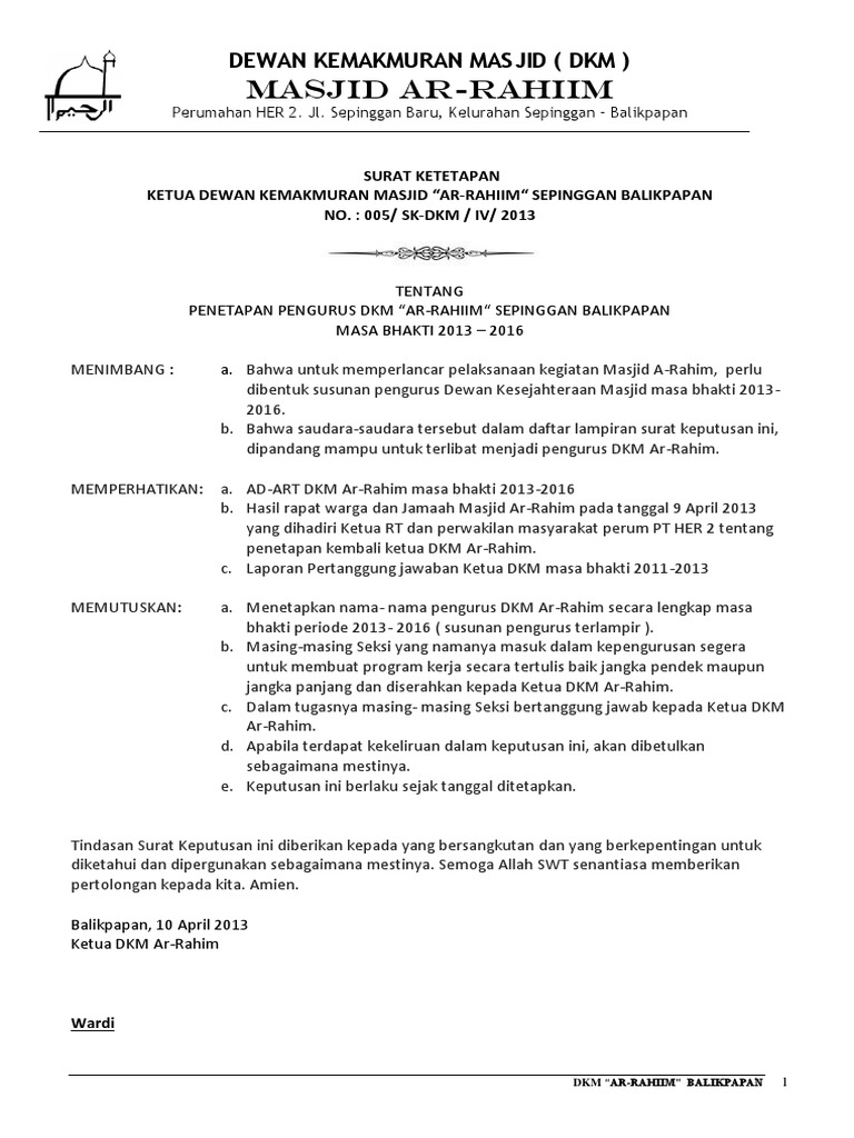 Sk Pengurus Masjid Ar Rahiim