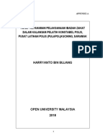 Tahap Kefahaman Pelaksanaan Ibadah Zakat Dalam Kalangan Pelatih Konstabel Polis, Pusat Latihan Polis (Pulapol) Kuching, Sarawak