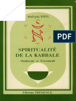 ViryaKabbale PDF