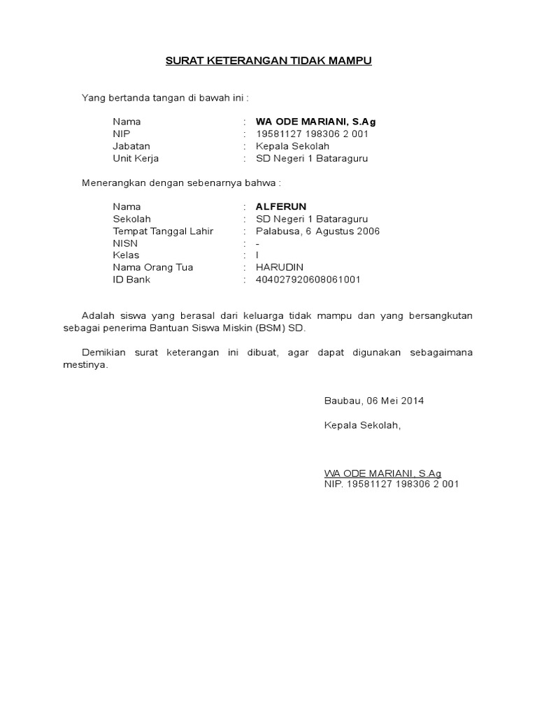 Surat Keterangan Tidak Mampu 2014