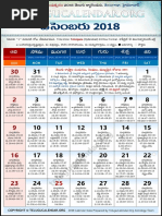 Telangana Telugu Calendar 2018 December