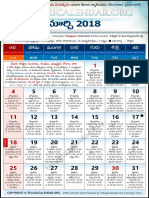 Telangana Telugu Calendar 2018 March