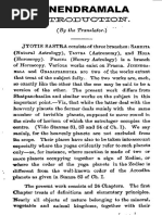 Jyotish_Jinendramala.pdf