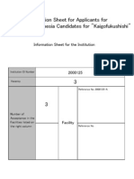 Information Sheet For Applicants For Employers of Indonesia Candidates For "Kaigofukushishi"