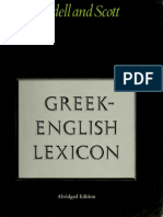 A Lexicon PDF