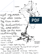 Mithunam Book PDF