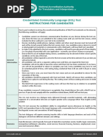 Computerized Learner's License Testing | PDF