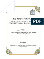 fiqih perbankan syariah__DR. Yusuf al Subaily.pdf