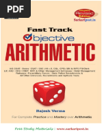 Objective Mathematics (Www.sarkaripost.in)