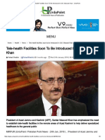 Tele-health Facilities Soon to Be Introduced in AJK_ Masood Khan - UrduPoint