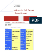 Online Gramin Dak Sevak Recruitment