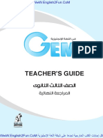 اجابات كتاب Gem المراجعة النهائية للصف الثالث الثانوى 2018