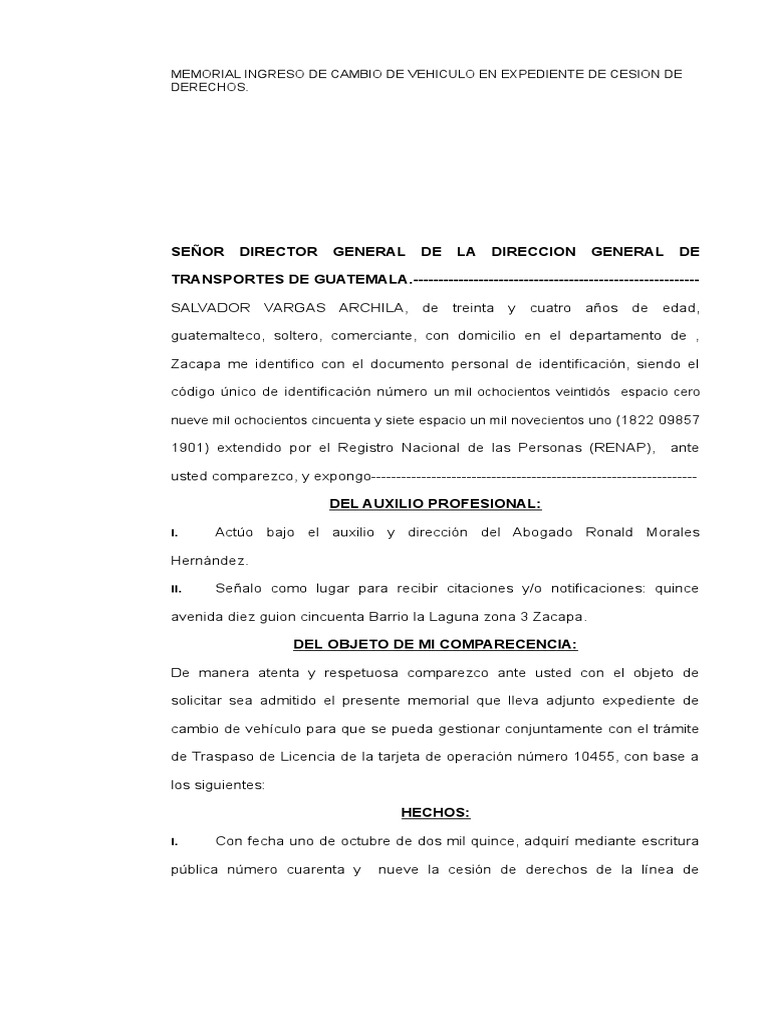 Memorial Cambio de Vehiculo | PDF | Guatemala | Gobierno