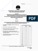 Trial Addmate SPM 2010 Perlis Paper 1