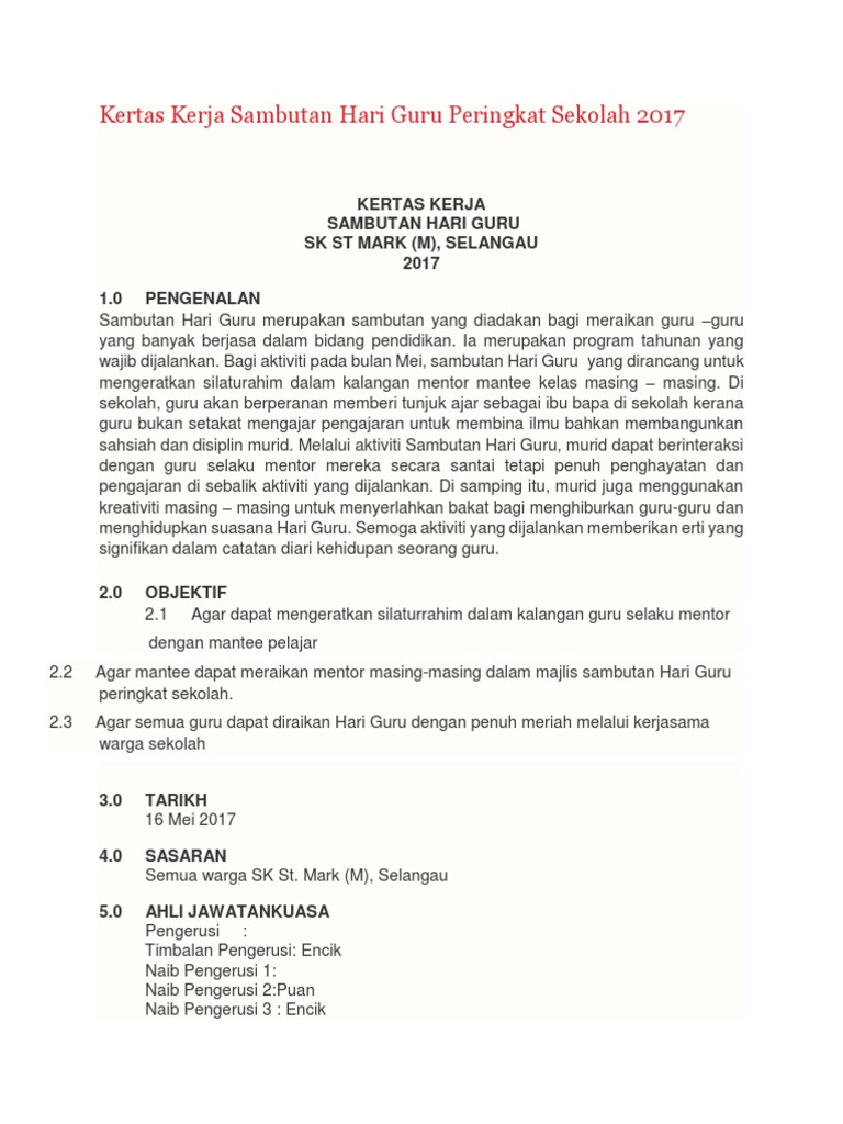 Kertas Kerja Sambutan Hari Guru Peringkat Sekolah 2017  PDF